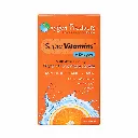 Oxygen Products SuperVitamins™ packaging close-up.webp